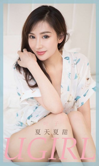 全城戒备电影